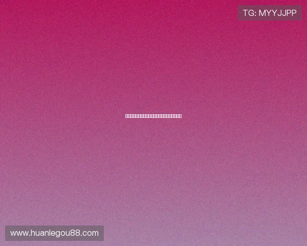 德甲联赛胜负规则解析及其对比赛结果的影响分析 德甲联赛胜负规则解析及其对比赛结果的影响分析