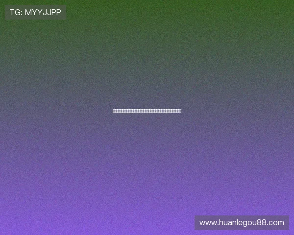 莱比锡坚持培养卢克巴希望他继续在德甲成长今夏无意出售球员