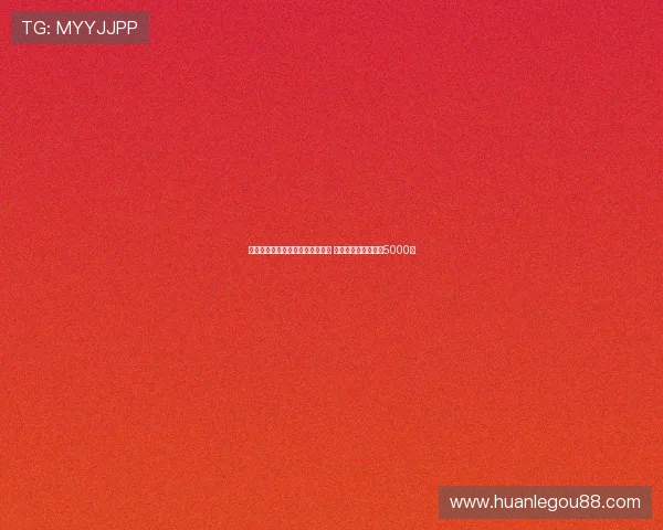 弗里克因不当行为被欧战禁赛一场 亚马尔与莱万各罚款5000欧 弗里克因不当行为被欧战禁赛一场 亚马尔与莱万各罚款5000欧