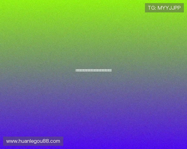 林高远携手队友斩获全锦赛男双冠军展现实力与默契