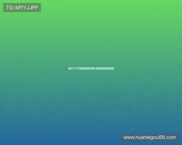 英超2025赛季球员庆祝动作大盘点 展现激情与创意的多样风格 英超2025赛季球员庆祝动作大盘点 展现激情与创意的多样风格