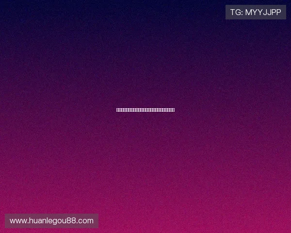 阿斯顿维拉不满曼联同意提高球员转会费的吸引力调整