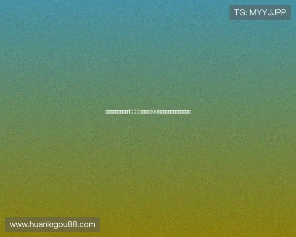 姆班古拉转会费定为1000万欧元加300万欧浮动奖金正式加盟新球队