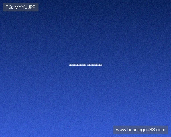 德甲新赛季揭幕战精彩纷呈 引发球迷热烈期待与讨论