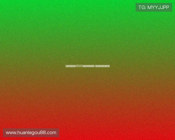 意媒曝国米或以3500万欧元转会比塞克 球员意愿将成关键因素