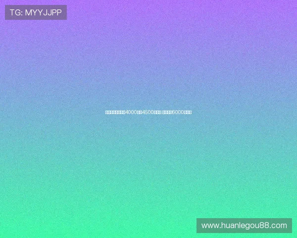 曼联报价沃特金斯4000万至4500万英镑 维拉开价6000万英镑