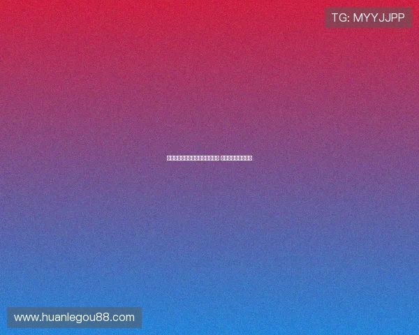 莫德里奇：是否为传奇由他人评判 立志在米兰赢得冠军